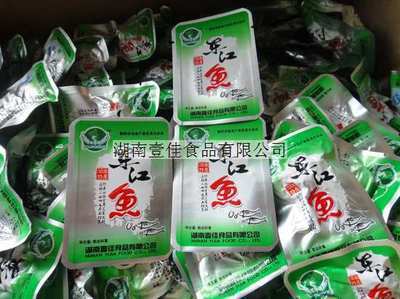 东江鱼批发供应 湖南壹佳养殖散装干制水产品价格、厂家与图片全解析